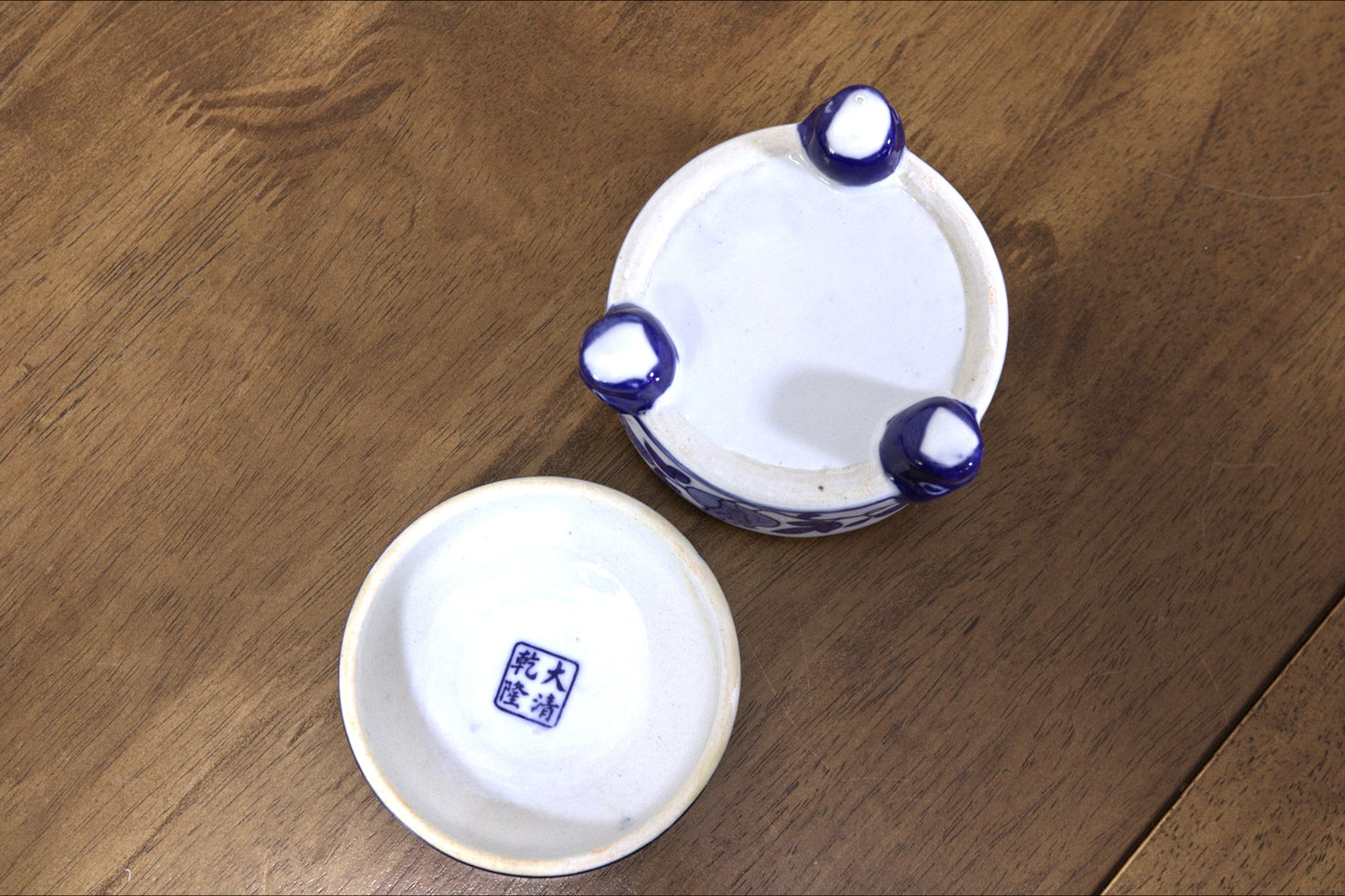 Blue Footed Pomegranate Trinket Box