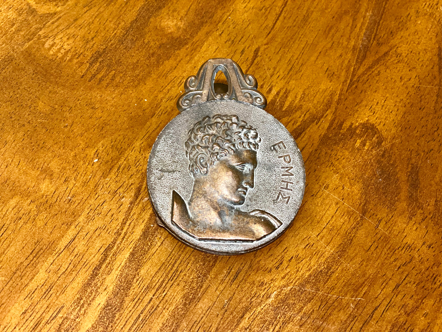 Greece Olympic Medallion Brass Letter Clip
