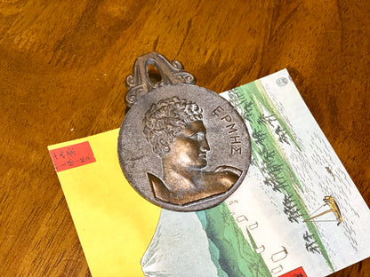 Greece Olympic Medallion Brass Letter Clip
